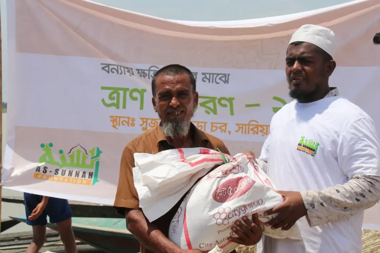 শীতবস্ত্র বিতরণ কার্যক্রম
